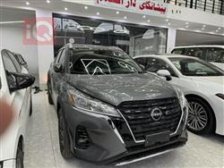 نیسان کیکس